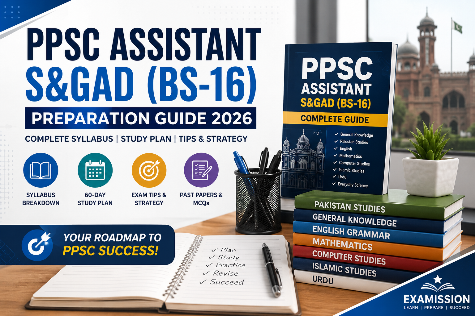 How to Prepare for Assistant S&GAD Exam Through PPSC 2026 – Complete Preparation Guide